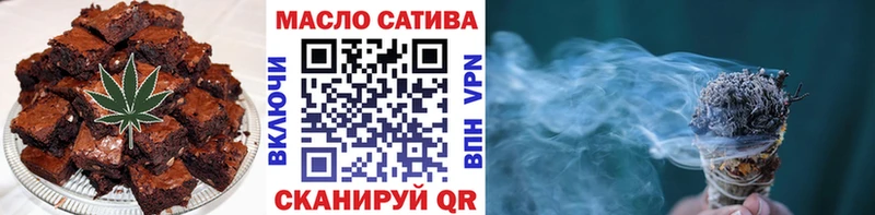 Купить где  Белогорск  Canna-Cookies конопля 