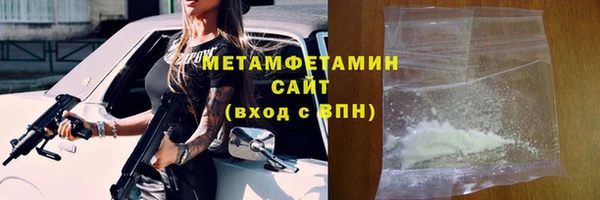 круглые Богородицк