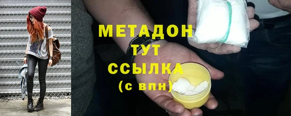 амф Богданович