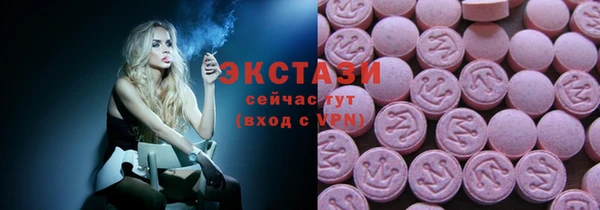 круглые Богородицк