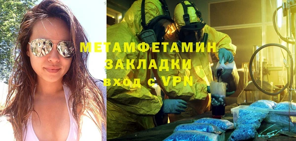 круглые Богородицк
