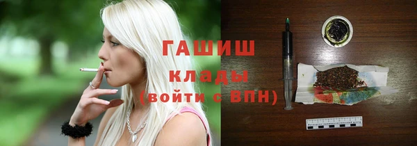 круглые Богородицк