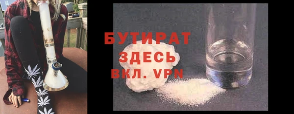 круглые Богородицк