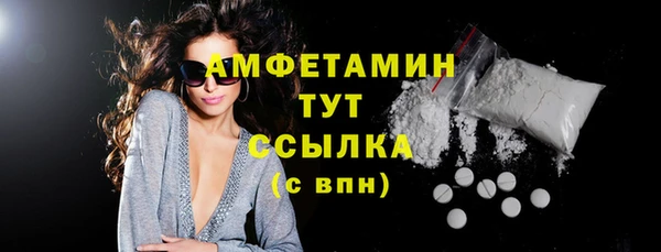 круглые Богородицк