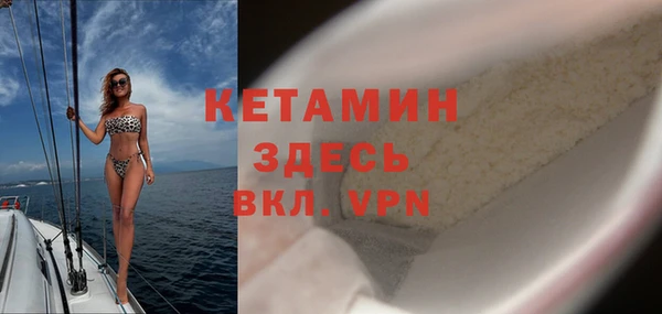 амф Богданович