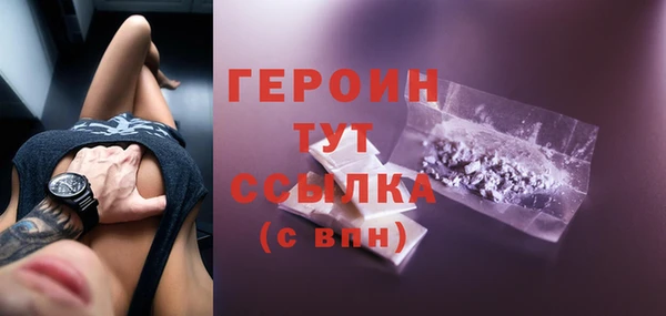 амф Богданович