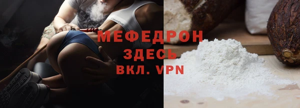 амф Богданович