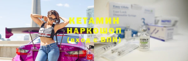 круглые Богородицк