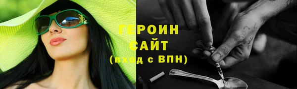 круглые Богородицк
