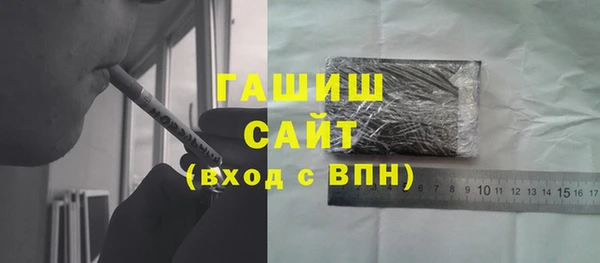 амф Богданович