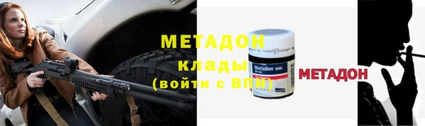 амф Богданович