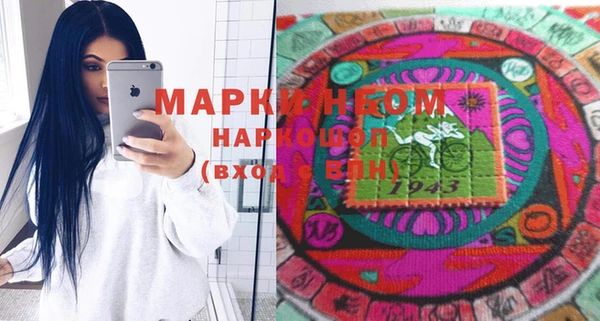 круглые Богородицк
