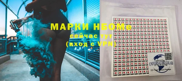 круглые Богородицк