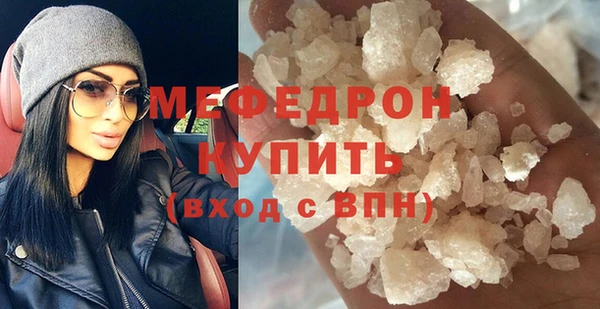 круглые Богородицк