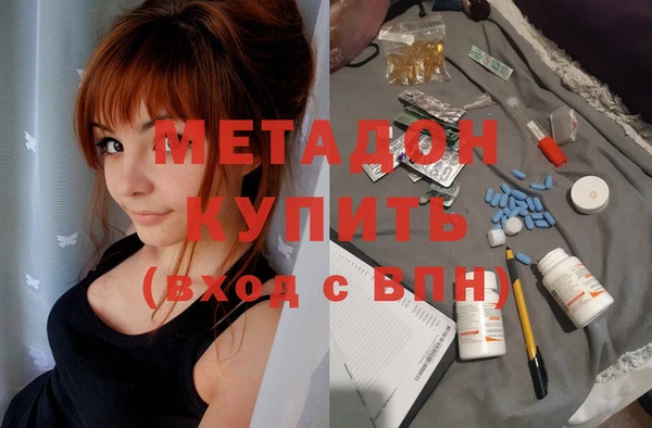 амф Богданович