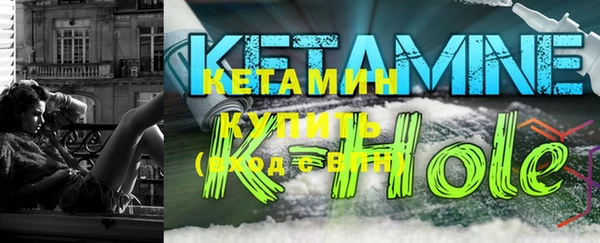 круглые Богородицк