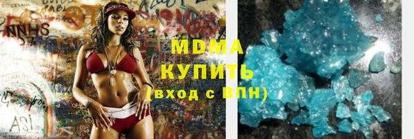 амф Богданович