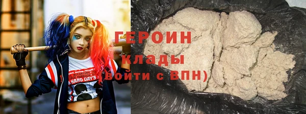 амф Богданович