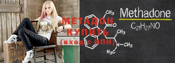 спиды Богородск