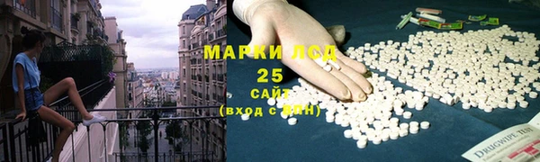 круглые Богородицк