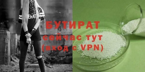 амф Богданович
