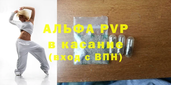 амф Богданович